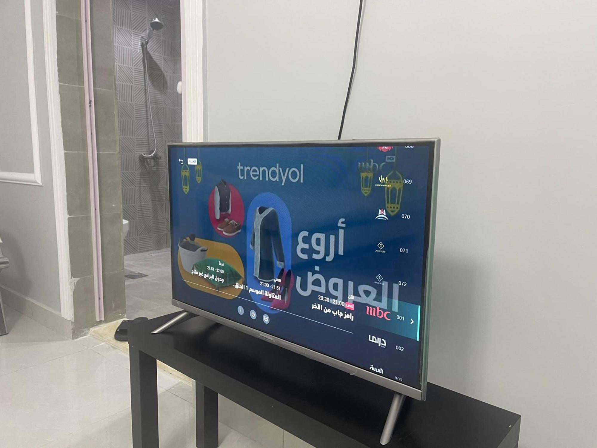 شقق الفتح الخاصة 2 Al Fath Private Apartments Medina Room photo